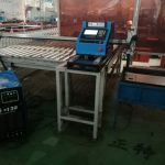 Productes de qualitat xinesos de màquina talladora de plasma CNC barata